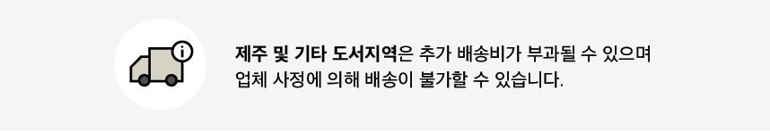 신제품 프리미엄 4D 안마의자 골든이글 라인 특수 히팅볼_에스테틱안마의자