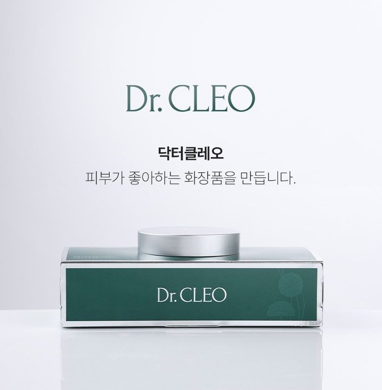 닥터클레오 수분 진정 뽑아쓰는 마스크팩