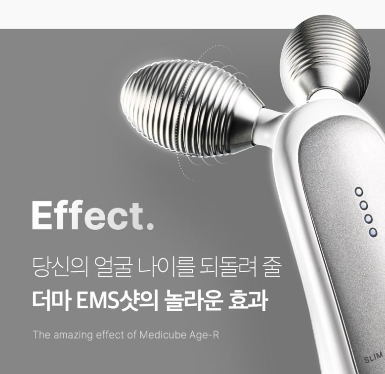 메디큐브 에이지알 더마 EMS 샷 + 전용 탄력 부스터 + 거치대 세트