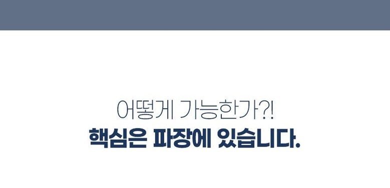 뷰티클 LED 마스크 화이트 RL-200W