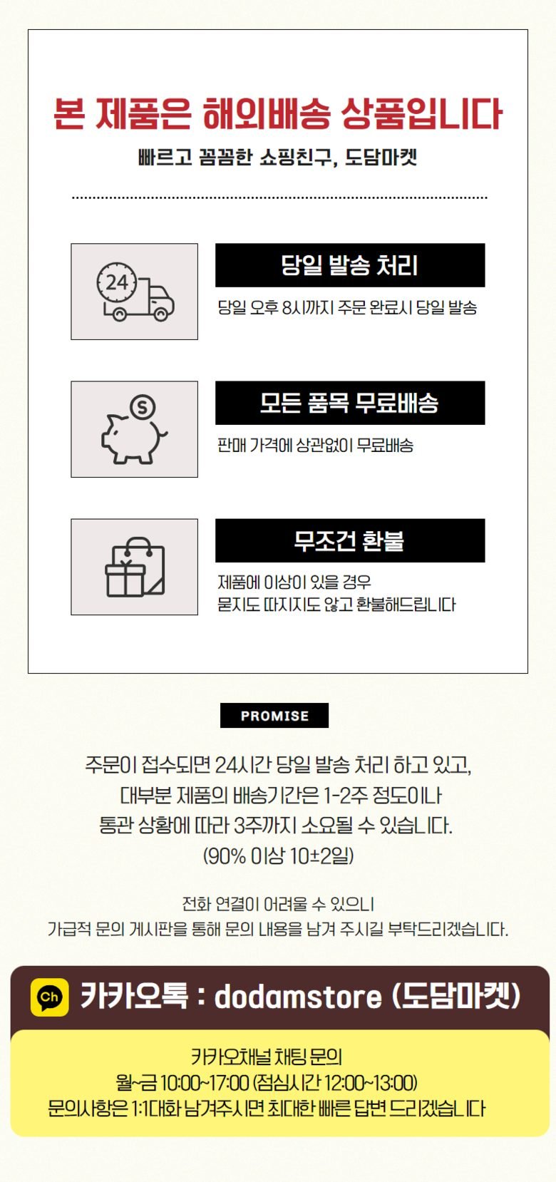 초음파 페이셜 스킨 스크러버 딥 클리닝 블랙헤드 여드름 반점 제거제 필링 뷰티 케어 리프팅 마사지