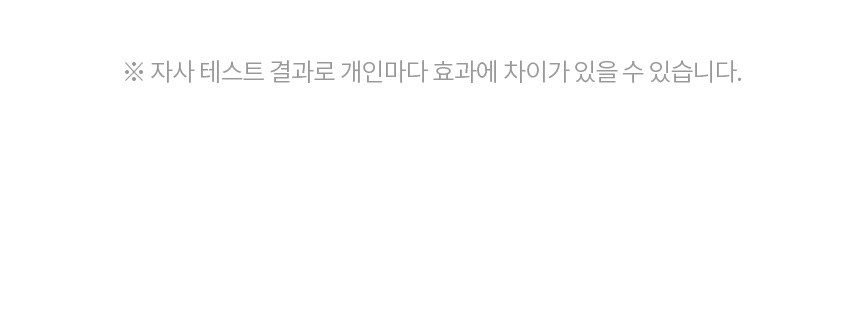 메리쏘드 릴엣지 아이크레용 아이섀도 4.4g, 01 코지러스트, 1개