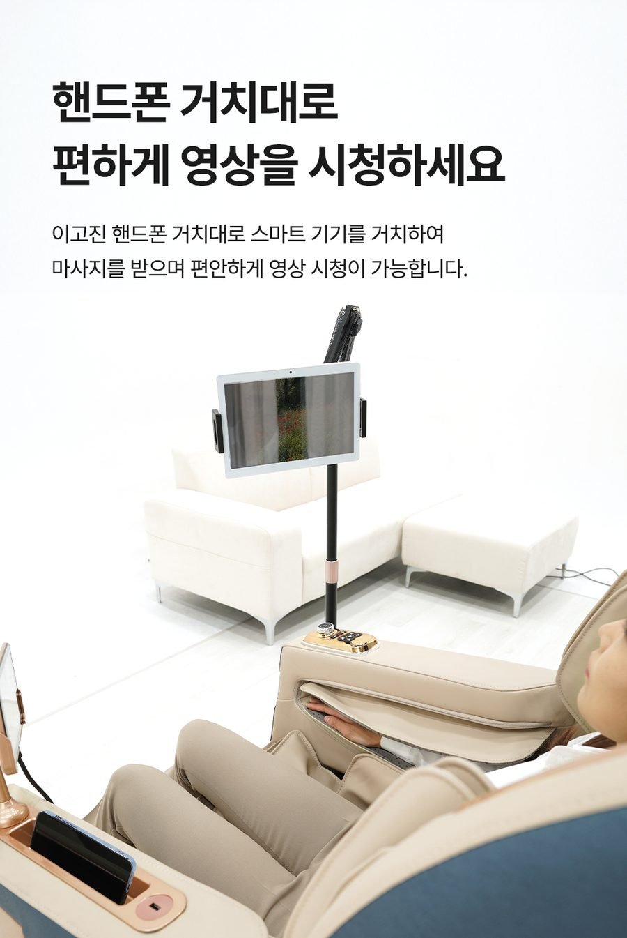 풀어보리 4D 안마의자 L35 전신 온열 안마 무중력 마사지