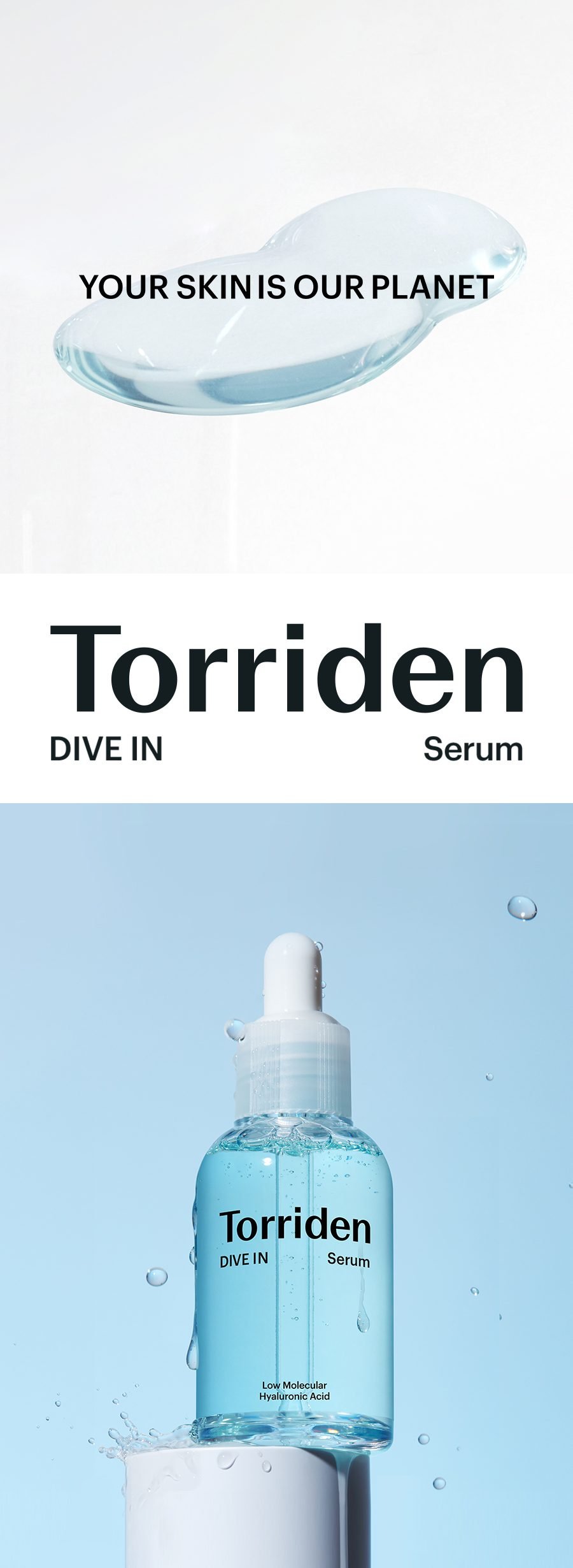토리든 다이브인 세럼 70ml 어워즈 한정기획 (+40ml+10ml+밸런스풀세럼 2ml*5ea)