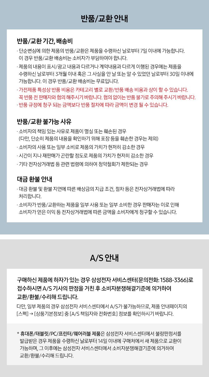 삼성 비스포크 제트 무선청소기 220W VS20B956AXE 산토리니 베이지