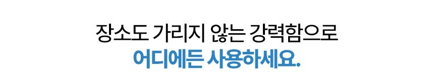 다룸 무선청소기 무선 진공 청소기 물걸레 제로컬렉션 거치형베이비 바우처