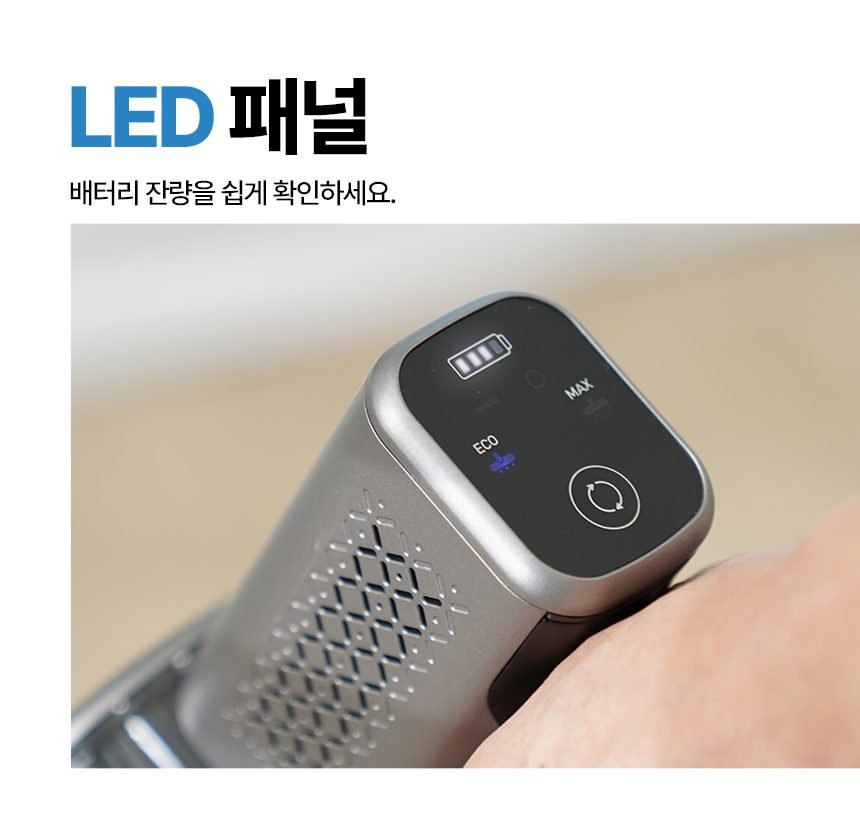 다룸 무선청소기 무선 진공 청소기 물걸레 제로컬렉션 거치형베이비 바우처