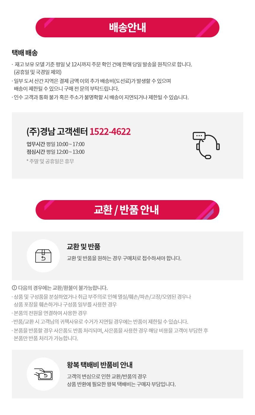 LG 코드제로 A9S 오브제컬렉션 무선청소기 AU9882WD 안심스팀 물걸레