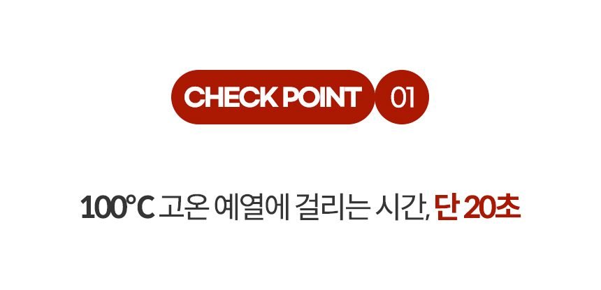 한경희 공식 2in1 살균 스팀청소기 EHSM-D2000WT