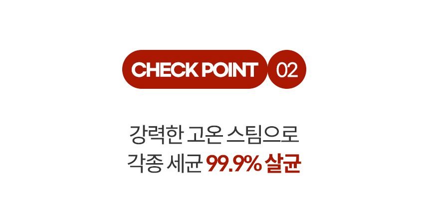 한경희 공식 2in1 살균 스팀청소기 EHSM-D2000WT