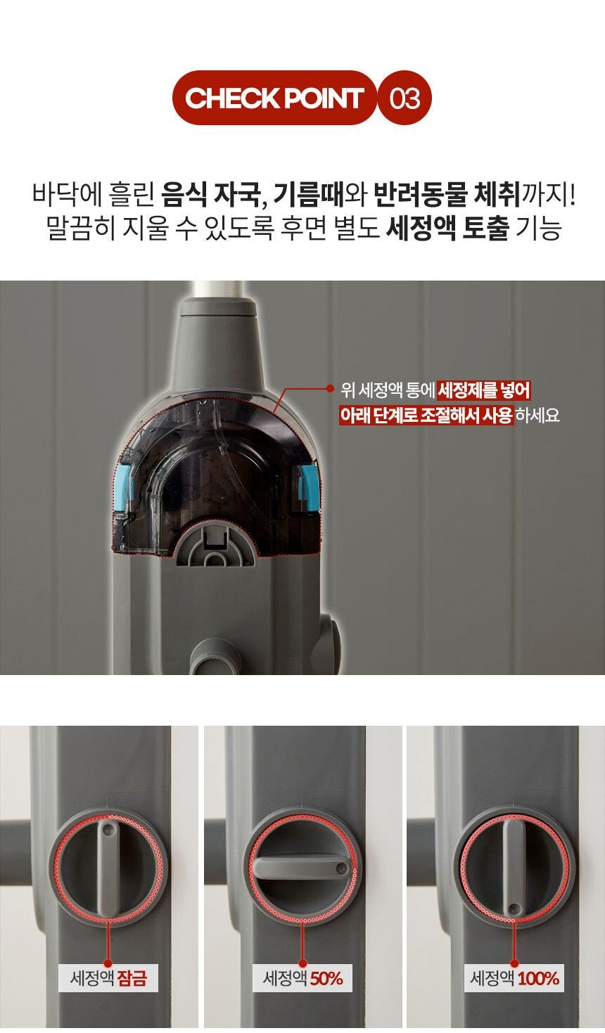 한경희 공식 2in1 살균 스팀청소기 EHSM-D2000WT