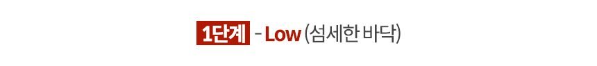 한경희 공식 2in1 살균 스팀청소기 EHSM-D2000WT