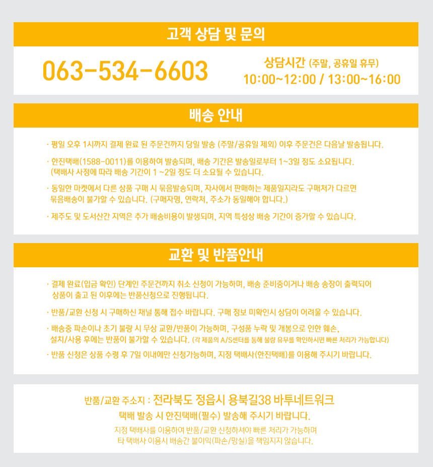 한경희 공식 2in1 살균 스팀청소기 EHSM-D2000WT