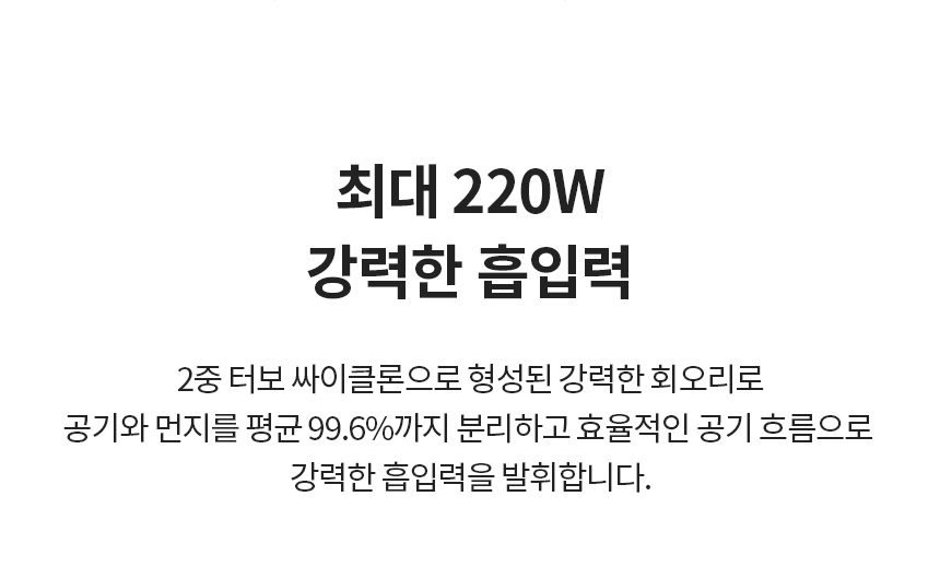 LG 코드제로 오브제컬렉션 올인원타워 무선청소기 AU9202WD 카밍베이지
