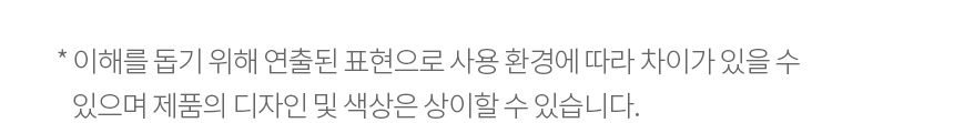 LG 코드제로 오브제컬렉션 올인원타워 무선청소기 AU9202WD 카밍베이지