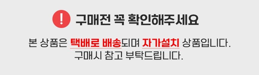 LG전자 싸이킹 진공 청소기 K83WGY 카밍베이지