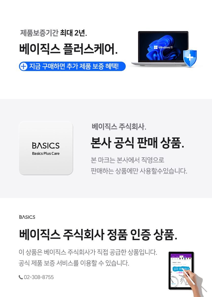 무선청소기 V1 퍼펙트케어 무선청소기 V1 퍼펙트케어