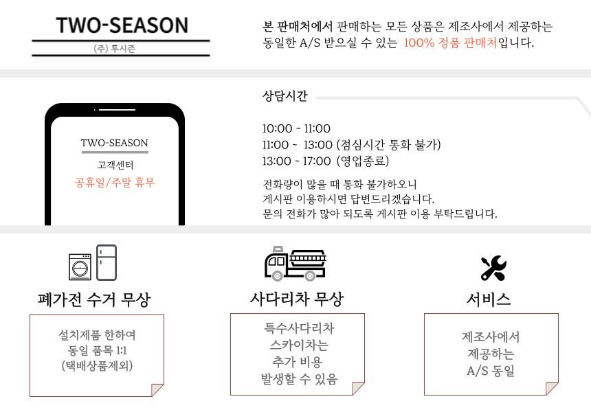 (LG)LG 오브제컬렉션 S834S1D 양문형냉장고 T
