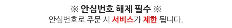 휴롬 H-300L-GBFC03 이노베이션 착즙기