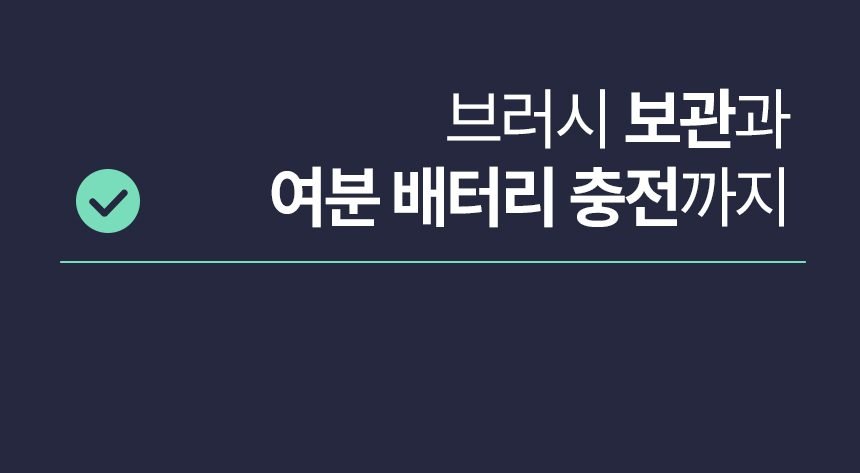 에어메이드 스마트타워 AMC-3501A + 추가배터리 _더블팩 자동 먼지비움 진공 무선청소기