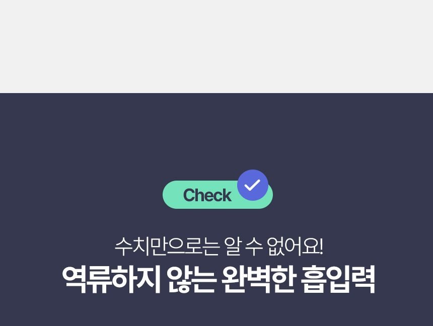 에어메이드 스마트타워 AMC-3501A + 추가배터리 _더블팩 자동 먼지비움 진공 무선청소기