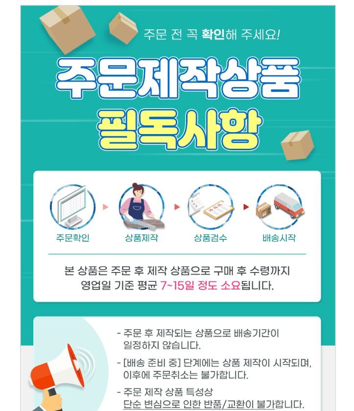 템팜 특별 고급 목재 호두나무 인테리어 테이블 럭셔리 사무실
