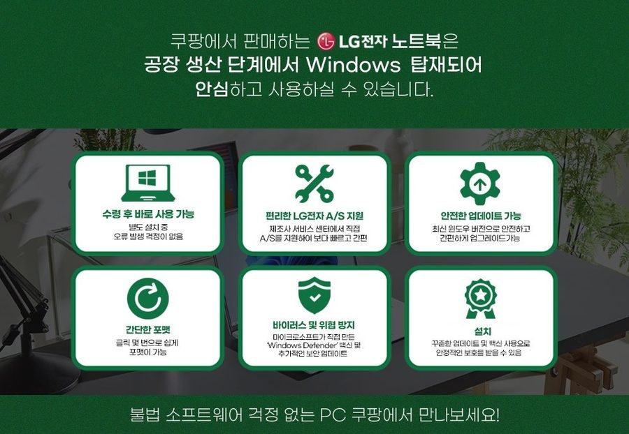 LG전자 2023 그램 폴드 WXGA+
