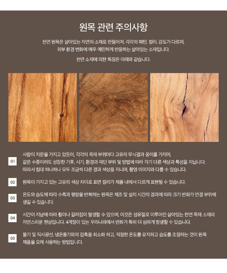 리바트 그란데 패브릭 원목 라지킹 침대 프레임 확장+평상형