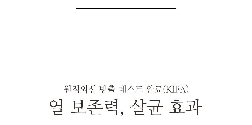 샐마 무균열 미니뚝배기 애플팟 내열냄비 계란찜뚝배기