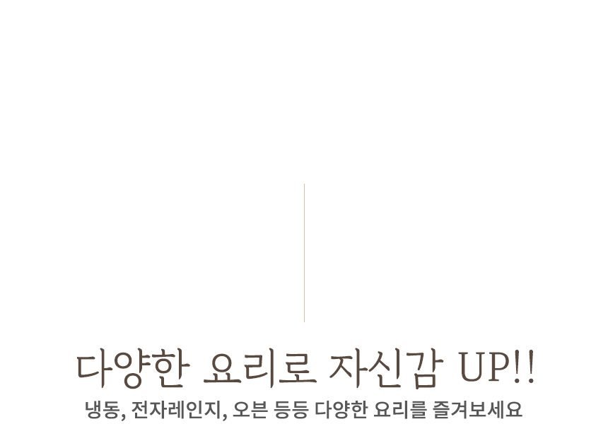 샐마 무균열 미니뚝배기 애플팟 내열냄비 계란찜뚝배기