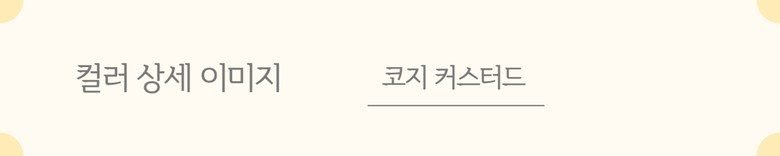 Omoo 머쉬룸 플로어 장스탠드 램프