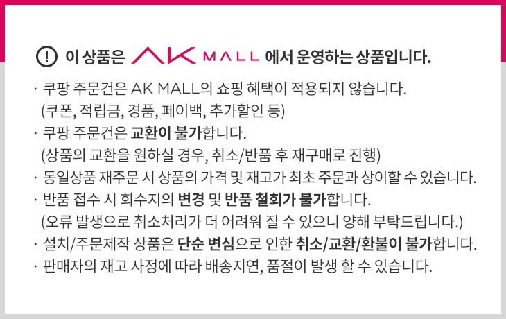오라백 공간살균기 30평 DSV1000
