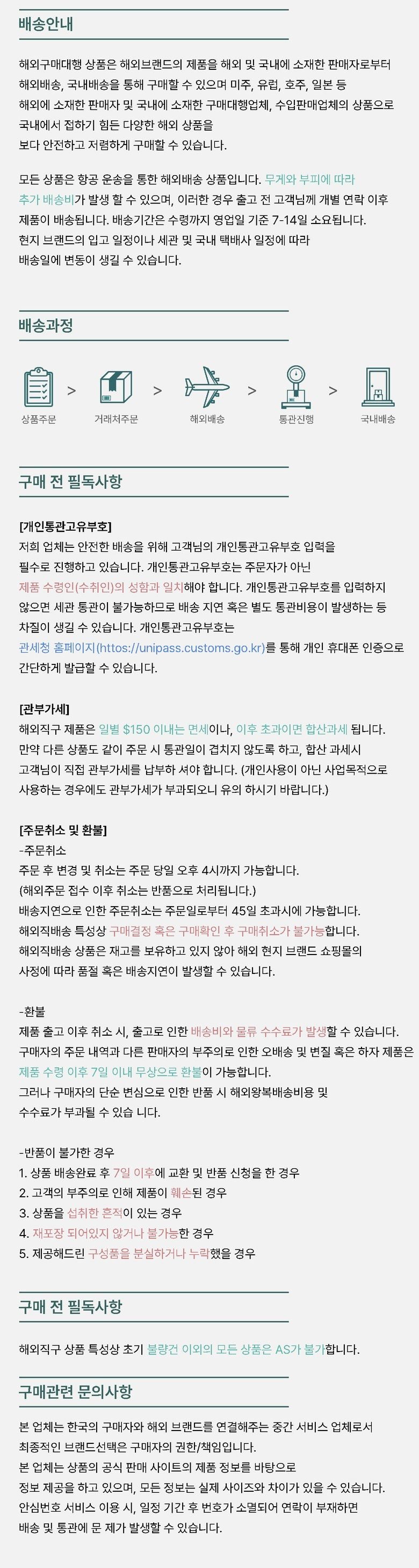 벅 스토브 프리스탠딩 모델 21 | 비촉매 28901 BTU 커버 1800평방피트 열 활성화 송풍기로 타는 목재 8 ¾ 스틸 레그가 있는 퓨터 도어