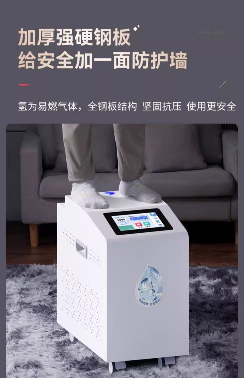 산소 발생기 공기정화 반려동물 산소방 휘산기 음이온