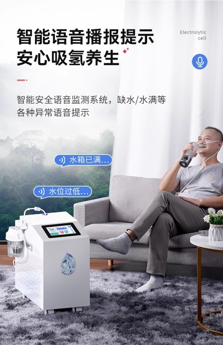 산소 발생기 공기정화 반려동물 산소방 휘산기 음이온