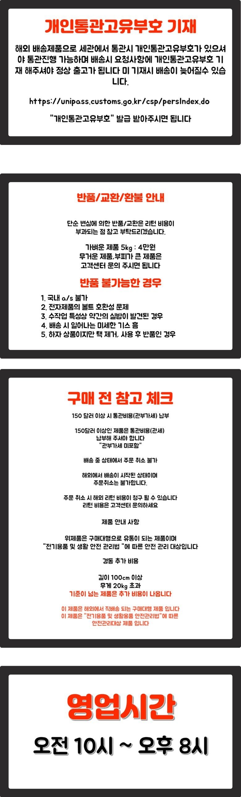 산소 발생기 공기정화 반려동물 산소방 휘산기 음이온
