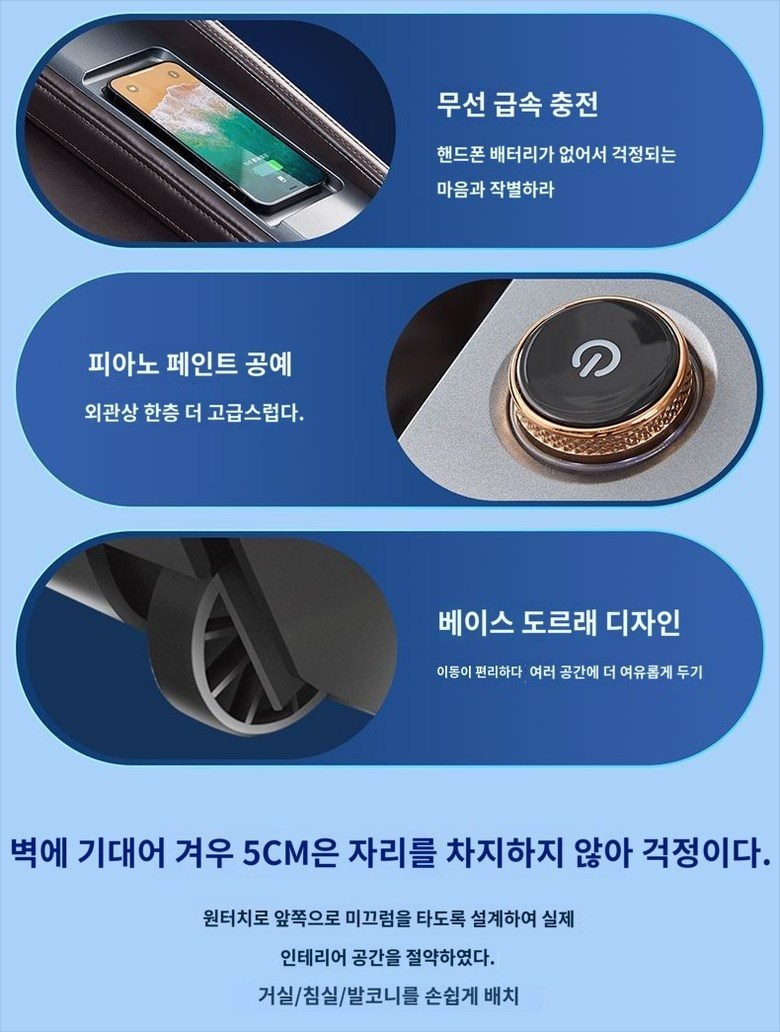 브람스 신제품 4D 안마의자 올인케어 BRAMS-K8H805GAD