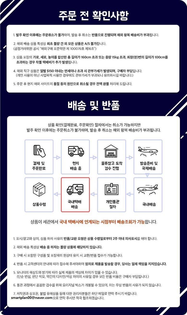 브람스 신제품 4D 안마의자 올인케어 BRAMS-K8H805GAD