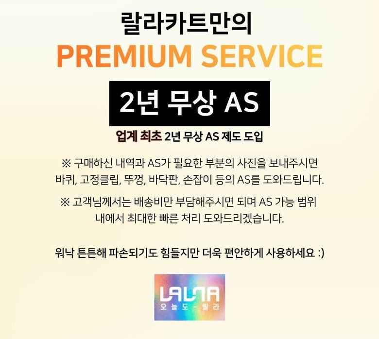 랄라 플렉시블 Premier 360도 4바퀴 접이식카트, 라벤더X그레이, 1개