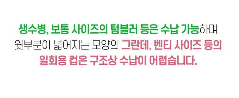 랄라 플렉시블 Premier 360도 4바퀴 접이식카트, 라벤더X그레이, 1개