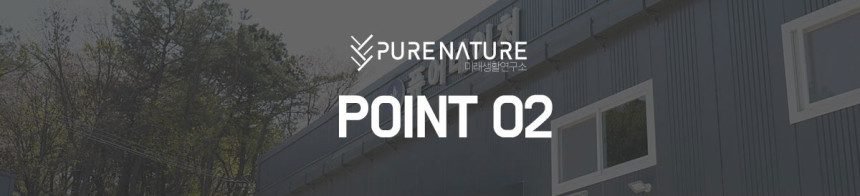 KF94덴탈마스크 국산 덴탈형 숨쉬기편한 일회용마스크 대형 개별포장 30매 퓨어네이처 블랙