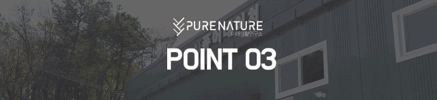 KF94덴탈마스크 국산 덴탈형 숨쉬기편한 일회용마스크 대형 개별포장 30매 퓨어네이처 블랙