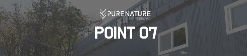 KF94덴탈마스크 국산 덴탈형 숨쉬기편한 일회용마스크 대형 개별포장 30매 퓨어네이처 블랙