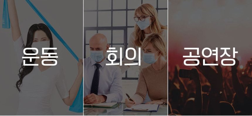 KF94덴탈마스크 국산 덴탈형 숨쉬기편한 일회용마스크 대형 개별포장 30매 퓨어네이처 블랙