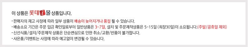 아토세이프 밀크코튼 드레스퍼퓸 섬유탈취제 블랙베리향 3L 3개