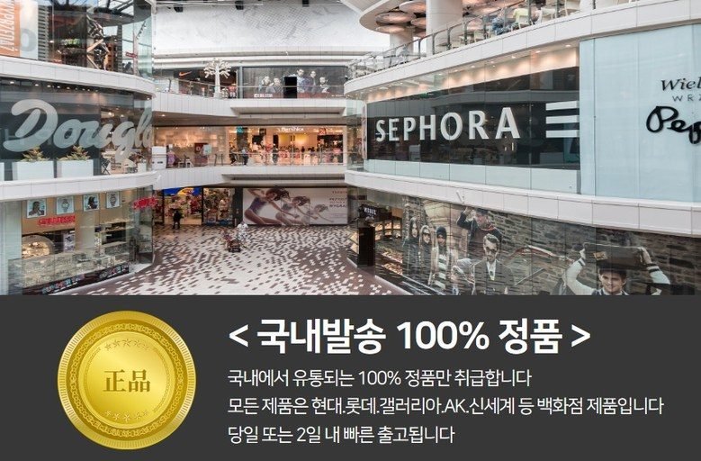 샤넬 루즈 코코 플래쉬