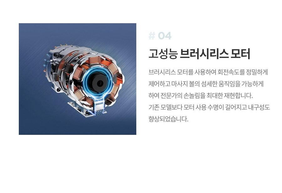사파헬스케어 하이퍼 안마의자 SF-BEST 330